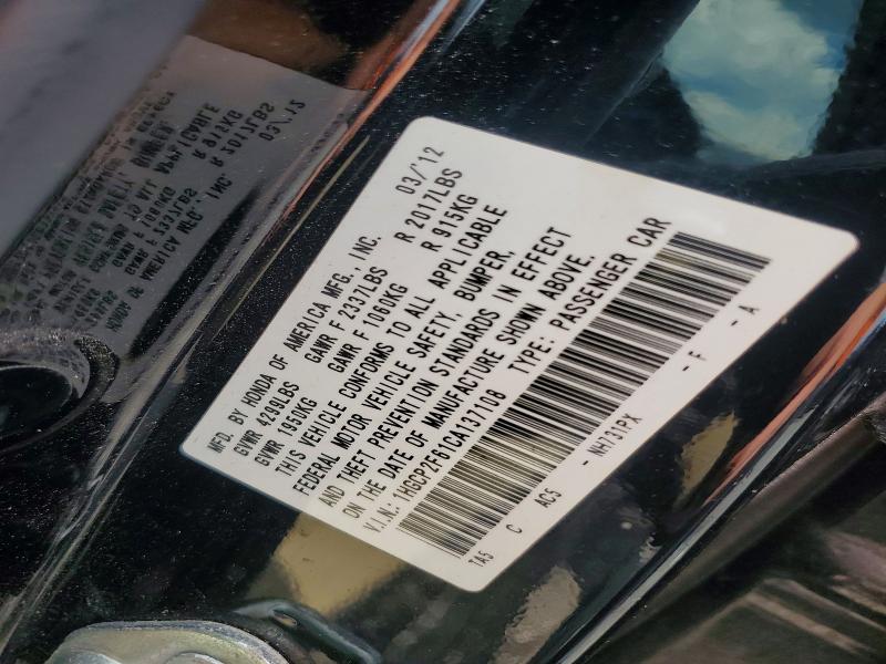 Продаж на аукціоні авто 2012 Honda Accord, vin: 1HGCP2F61CA137108, номер лоту: 68751516