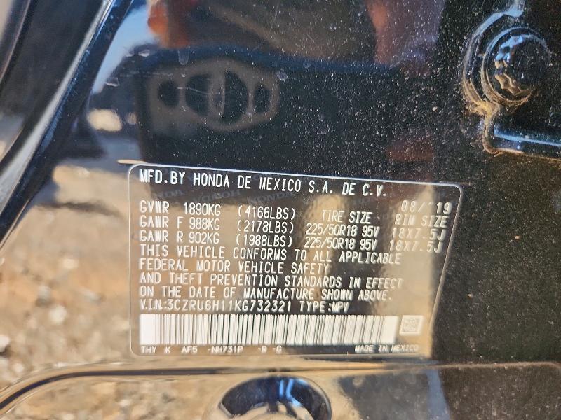 67289976 :رقم المزاد ، 3CZRU6H11KG732321 vin ، 2019 Honda Hr-v مزاد بيع