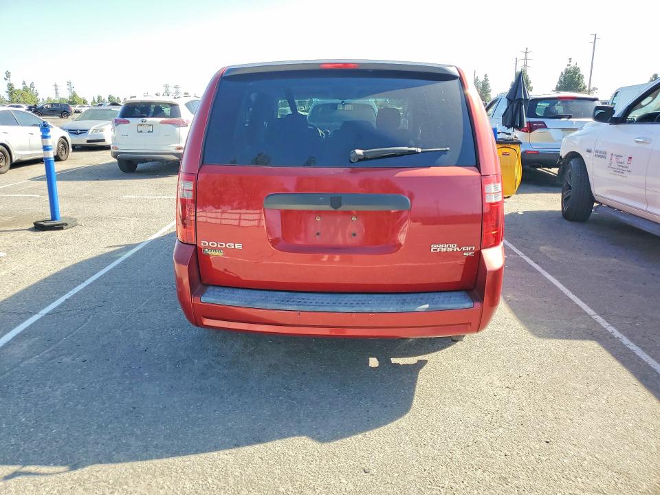 2009 Dodge Grand Caravan მანქანა იყიდება აუქციონზე, vin: 1D8HN44E79B508941, აუქციონის ნომერი: 69284296