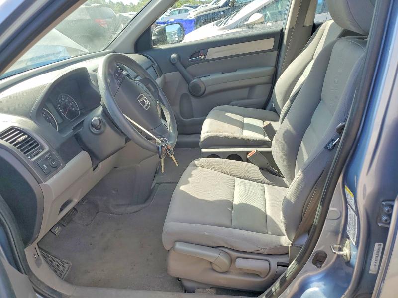 2010 Honda Cr-v მანქანა იყიდება აუქციონზე, vin: 5J6RE4H32AL068812, აუქციონის ნომერი: 69089216