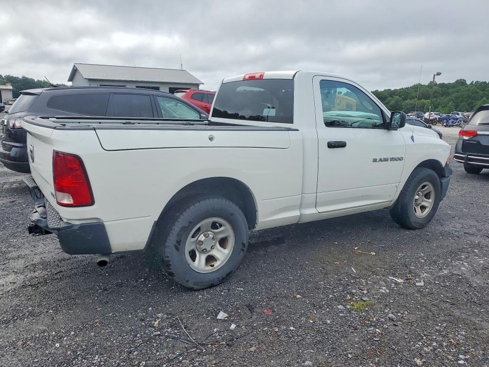 2012 Dodge Ram 1500 მანქანა იყიდება აუქციონზე, vin: 3C6JD6APXCG204111, აუქციონის ნომერი: 66987846