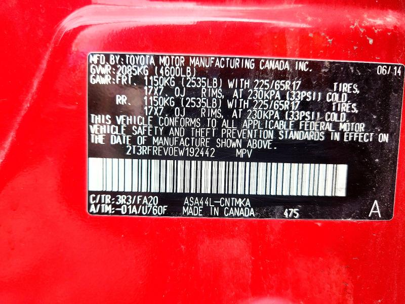 2014 Toyota Rav4 მანქანა იყიდება აუქციონზე, vin: 2T3RFREV0EW192442, აუქციონის ნომერი: 70074436