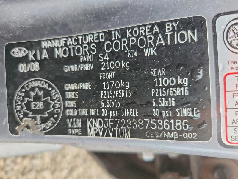 67991686 :رقم المزاد ، KNDJF723387536186 vin ، 2008 Kia Sportage مزاد بيع