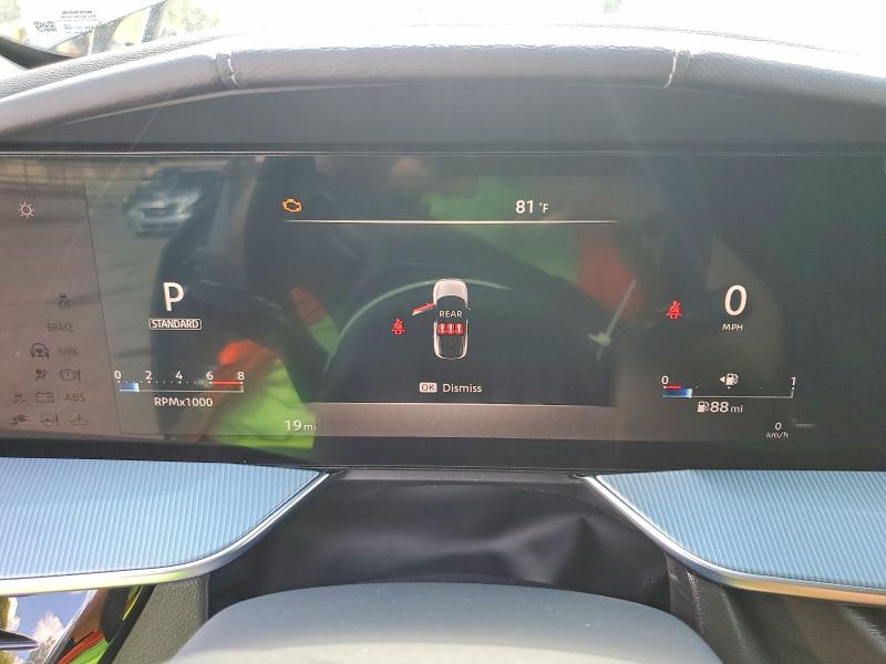 Продаж на аукціоні авто 2025 Nissan Murano, vin: 5N1AZ3CS3SC141635, номер лоту: 68664476