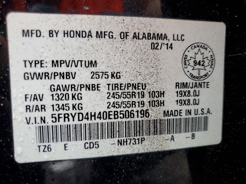 67186606 :رقم المزاد ، 5FRYD4H40EB506196 vin ، 2014 Acura Mdx مزاد بيع