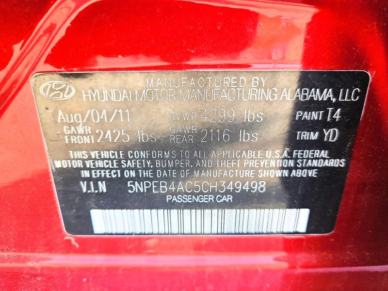 2012 Hyundai Sonata მანქანა იყიდება აუქციონზე, vin: 5NPEB4AC5CH349498, აუქციონის ნომერი: 68847886