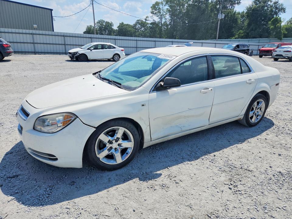 Продажа на аукционе авто 2008 Chevrolet Malibu, vin: 1G1ZG57N88F196014, номер лота: 67698946