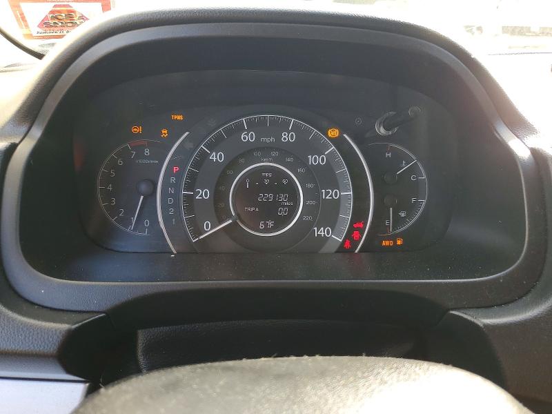 Auction sale of the 2013 Honda Cr-v, vin: 5J6RM4H59DL031703, lot number: 70071026