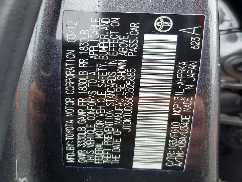 Продаж на аукціоні авто 2012 Toyota Yaris, vin: JTDKTUD36CD525685, номер лоту: 70317816