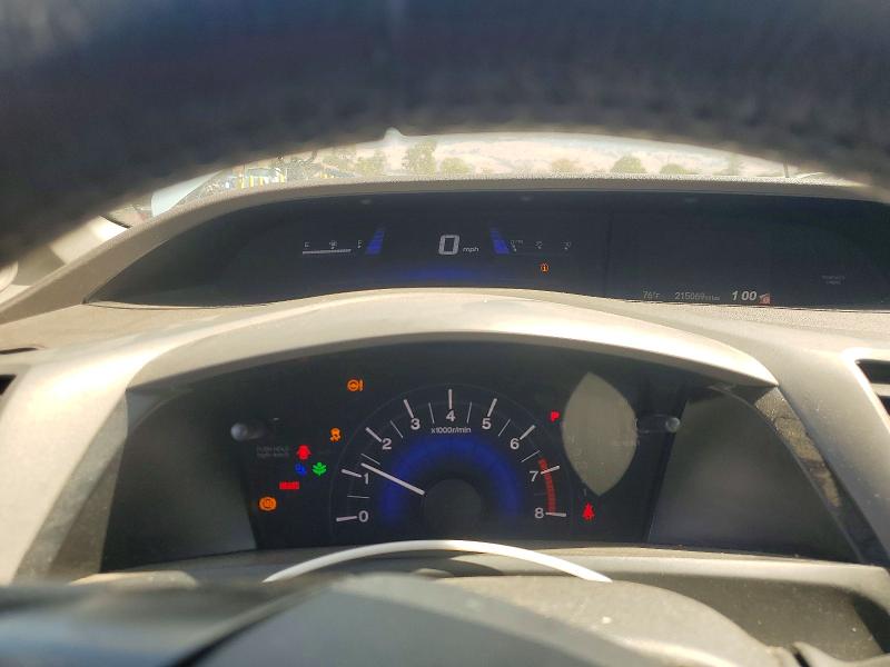 69203796 :رقم المزاد ، 2HGFB2F90CH520156 vin ، 2012 Honda Civic مزاد بيع