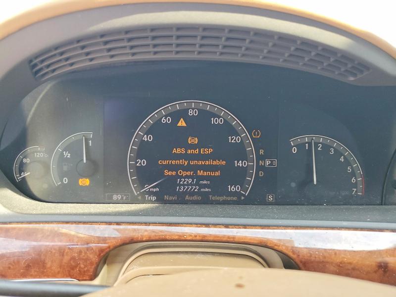 Aukcja sprzedaży 2007 Mercedes-benz S, vin: WDDNG76X17A085892, numer aukcji: 67342256