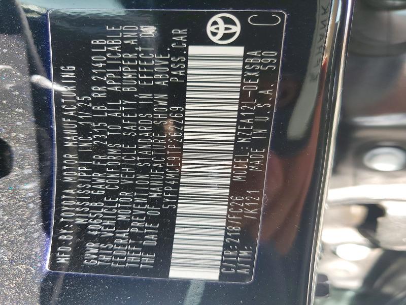 Продажа на аукционе авто 2026 Toyota Corolla, vin: 5YFP4MCE9TP262269, номер лота: 69620286