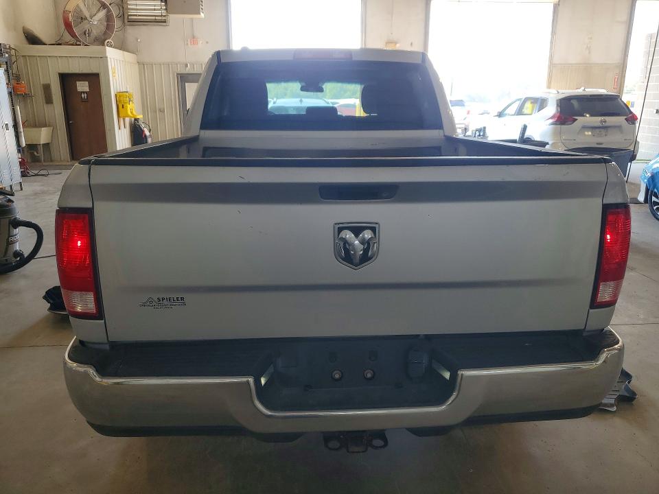 2017 Ram 1500 მანქანა იყიდება აუქციონზე, vin: 1C6RR6KG9HS730796, აუქციონის ნომერი: 64733206