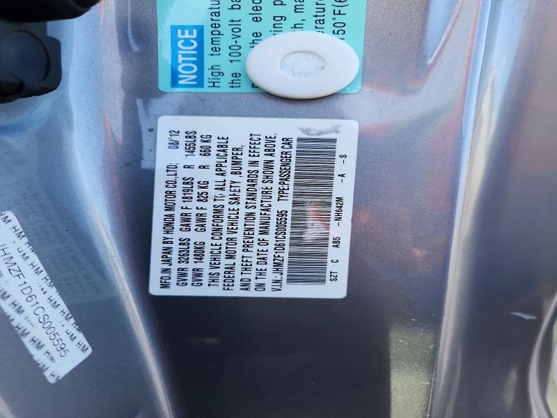 Продаж на аукціоні авто 2012 Honda Cr-z, vin: JHMZF1D61CS005595, номер лоту: 66850616