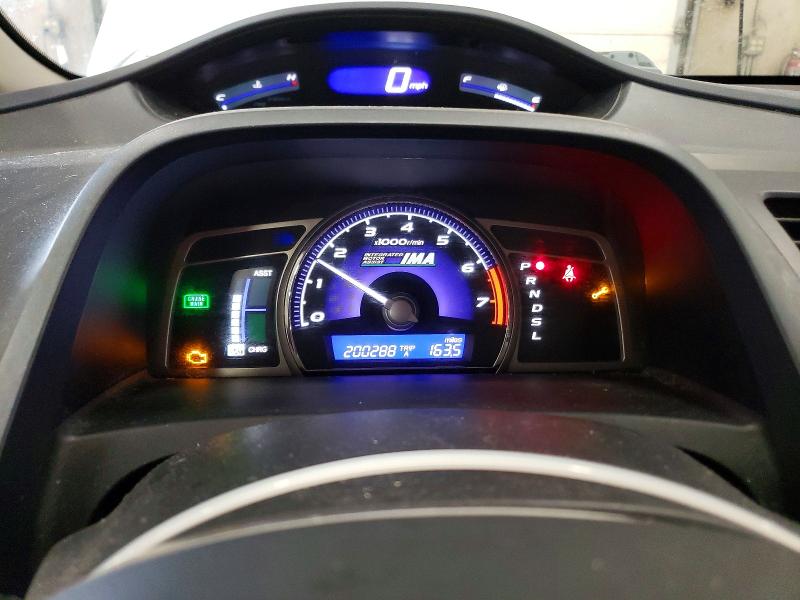 69059336 :رقم المزاد ، JHMFA362X6S019636         vin ، 2006 Honda Civic مزاد بيع