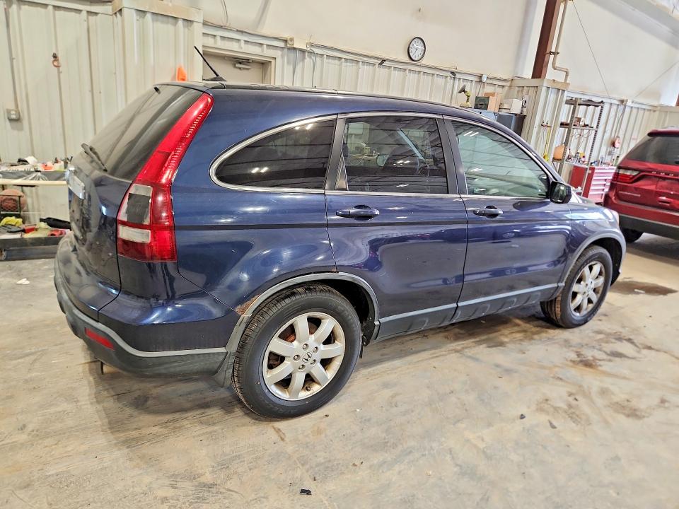 Продаж на аукціоні авто 2008 Honda Cr-v, vin: JHLRE48748C038877, номер лоту: 70689726