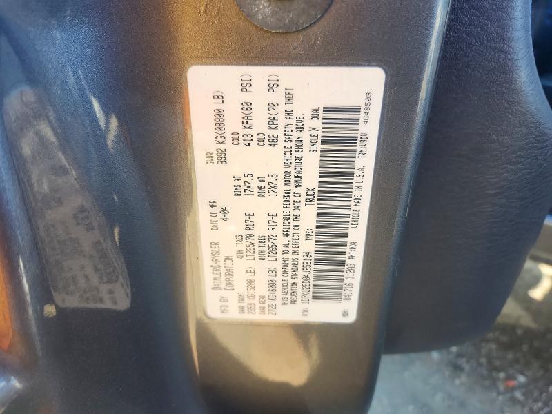 Продажа на аукционе авто 2004 Dodge Ram 2500, vin: 1D7KU28D84J256134, номер лота: 69605196