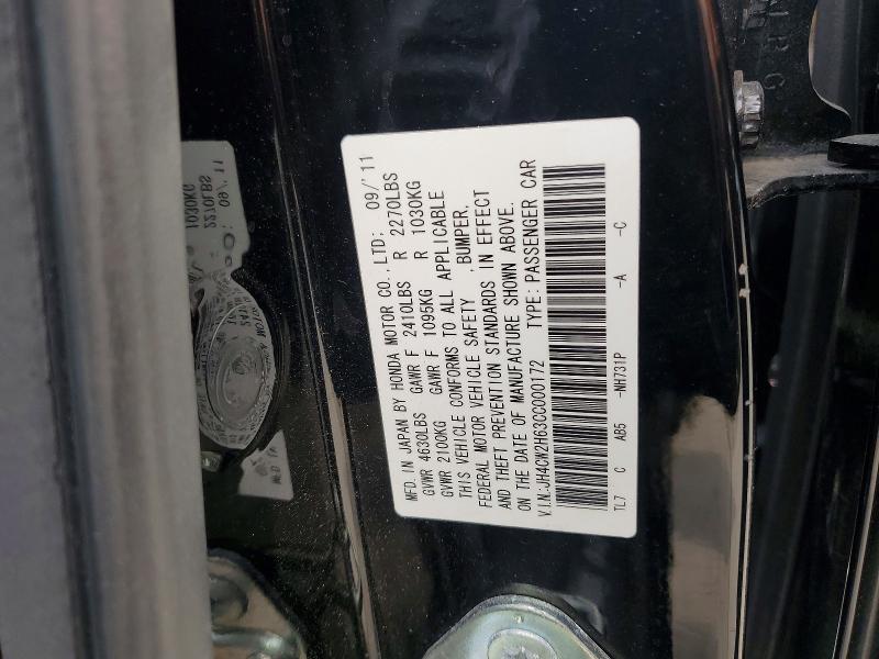 Продажа на аукционе авто 2012 Acura Tsx, vin: JH4CW2H63CC000172, номер лота: 68243296