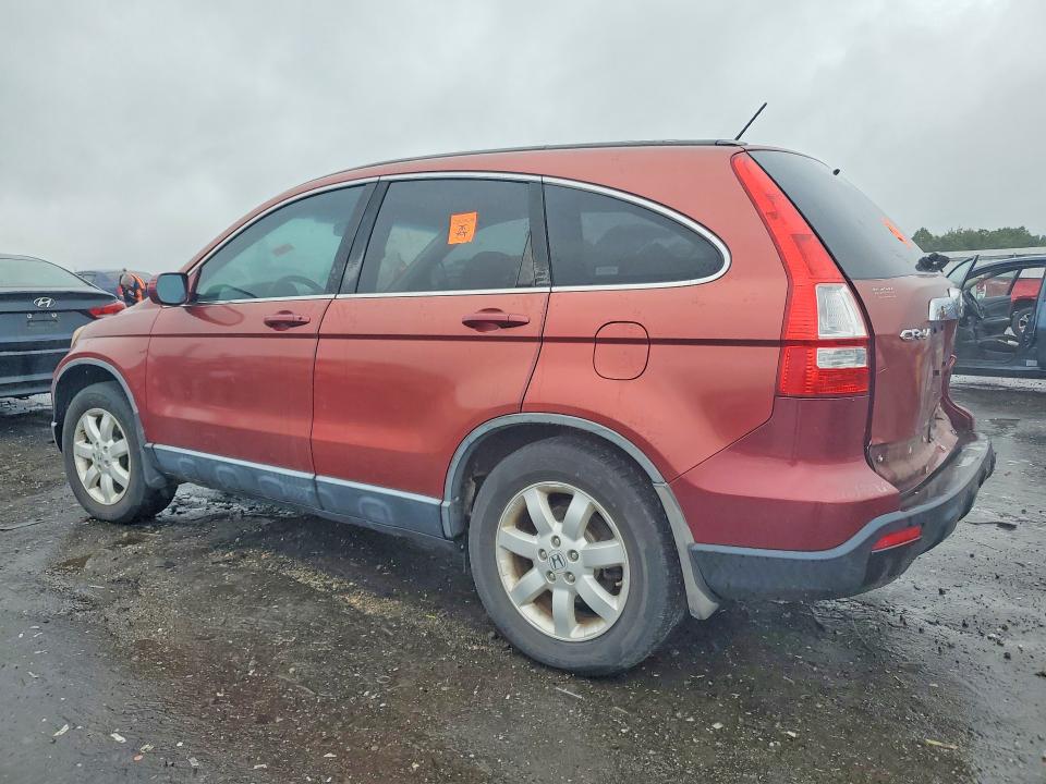 2009 Honda Cr-v მანქანა იყიდება აუქციონზე, vin: JHLRE38729C000219, აუქციონის ნომერი: 70119946