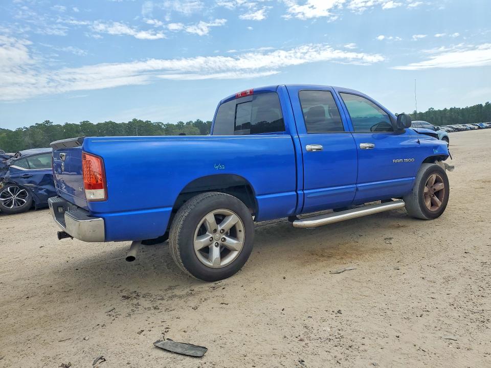 Продаж на аукціоні авто 2007 Dodge Ram 1500, vin: 1D7HA18P77J548854, номер лоту: 69370086