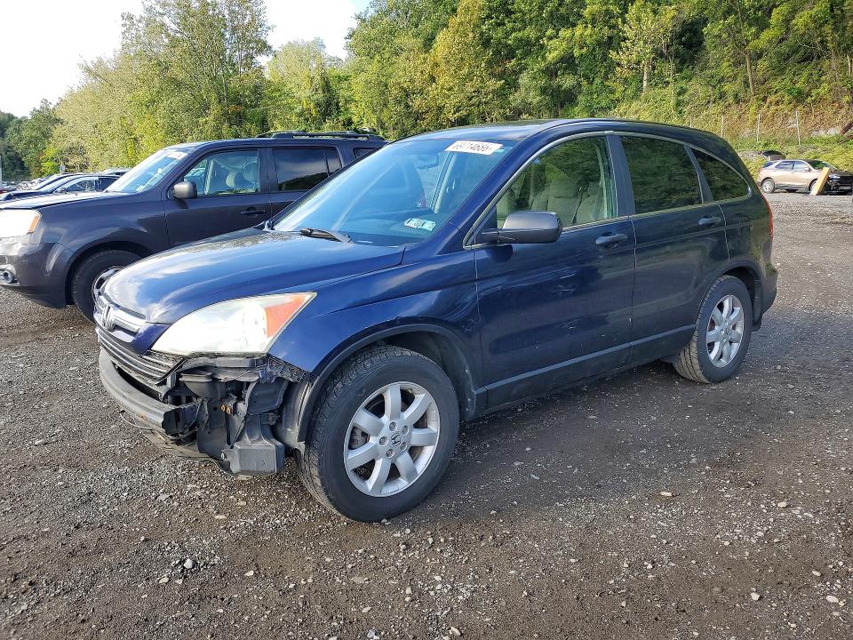 Aukcja sprzedaży 2009 Honda Cr-v, vin: 5J6RE48519L065302, numer aukcji: 69714686