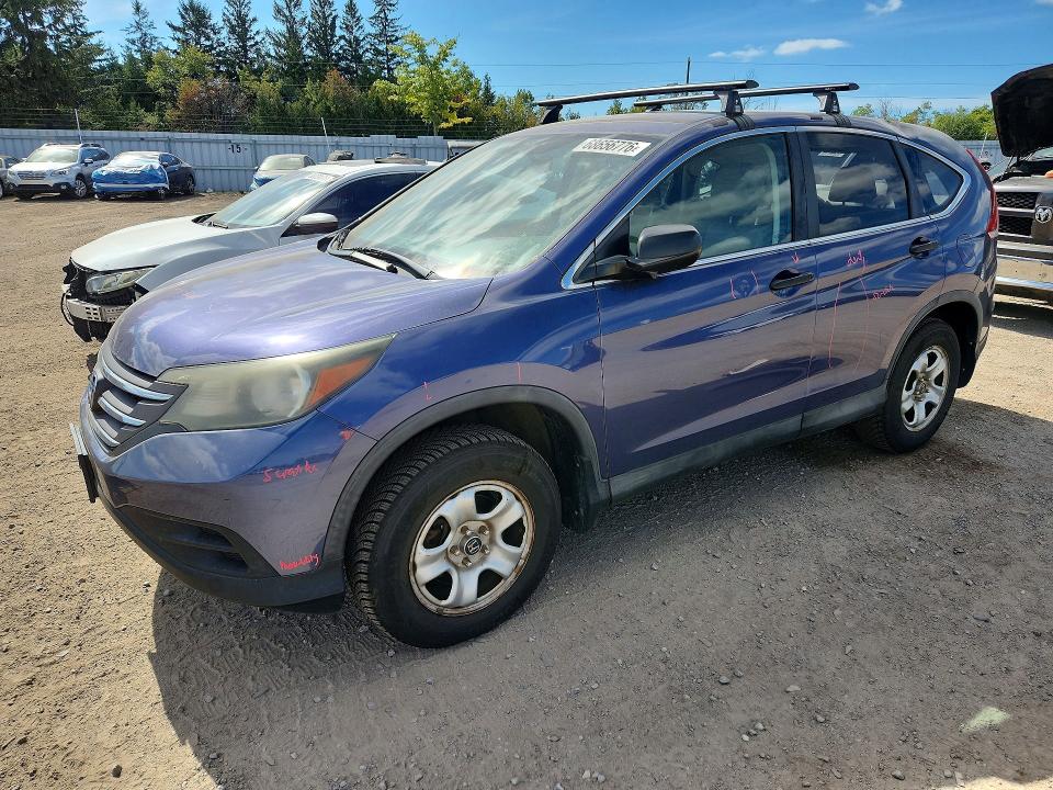 2014 Honda Cr-v მანქანა იყიდება აუქციონზე, vin: 2HKRM4H33EH132889, აუქციონის ნომერი: 68656776