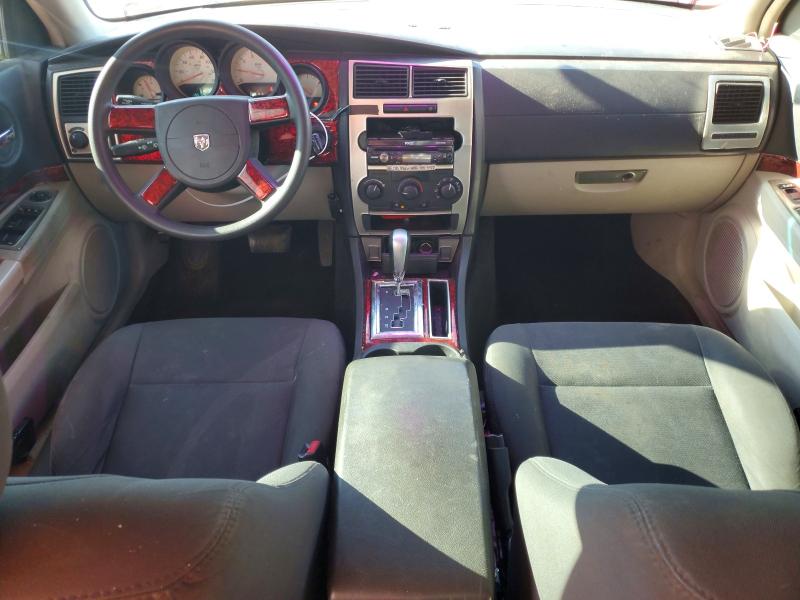 Продажа на аукционе авто 2007 Dodge Charger, vin: 2B3KA43G87H605283, номер лота: 67428266