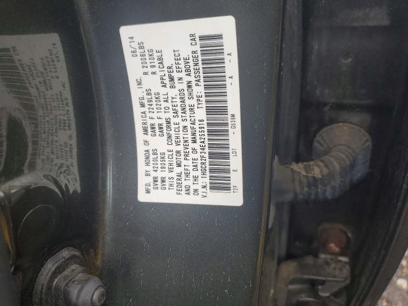 Продажа на аукционе авто 2014 Honda Accord, vin: 1HGCR2F34EA255916, номер лота: 69786756