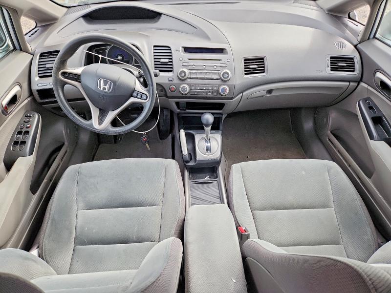 Aukcja sprzedaży 2009 Honda Civic, vin: 2HGFA16599H518604, numer aukcji: 67611446