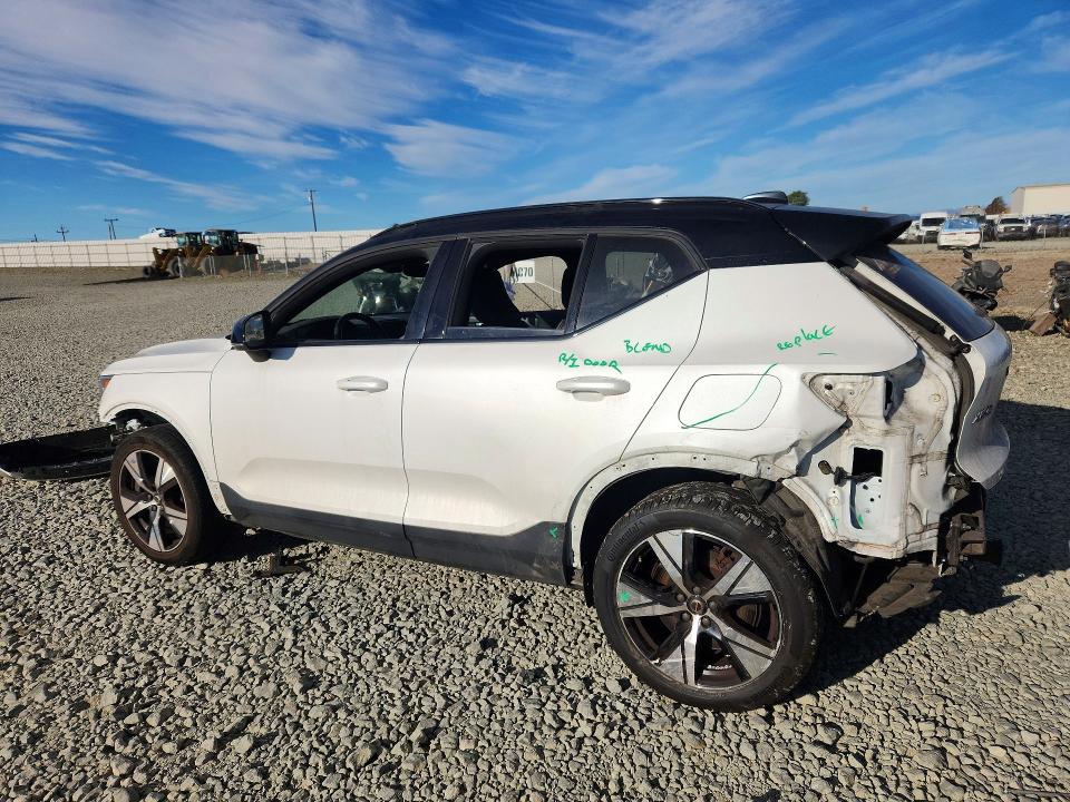 2021 Volvo Xc40 მანქანა იყიდება აუქციონზე, vin: YV4ED3UR2M2573817, აუქციონის ნომერი: 69808466