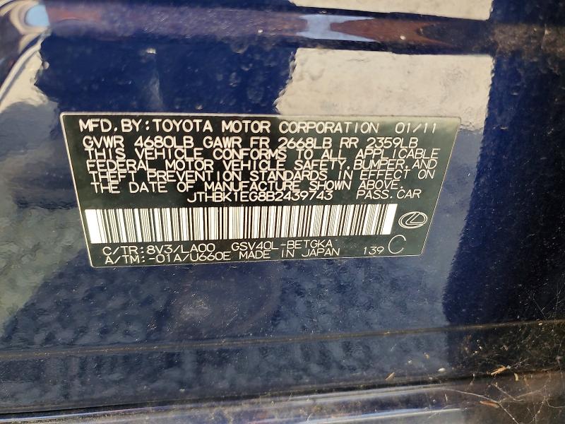 Продажа на аукционе авто 2011 Lexus Es, vin: JTHBK1EG8B2439743, номер лота: 67119556