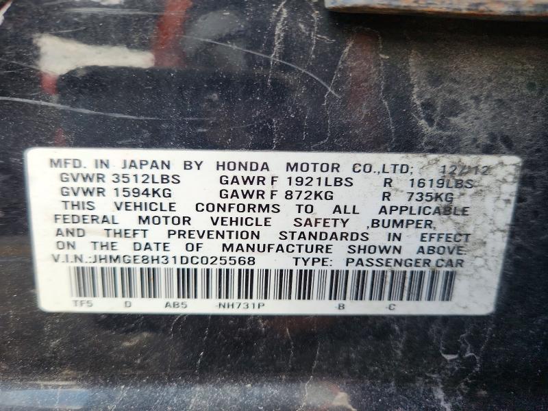 Продажа на аукционе авто 2013 Honda Fit, vin: JHMGE8H31DC025568, номер лота: 71000976