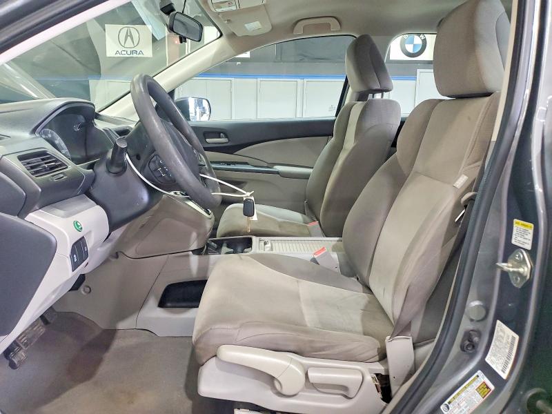 2014 Honda Cr-v მანქანა იყიდება აუქციონზე, vin: 2HKRM4H33EH620224, აუქციონის ნომერი: 71037046