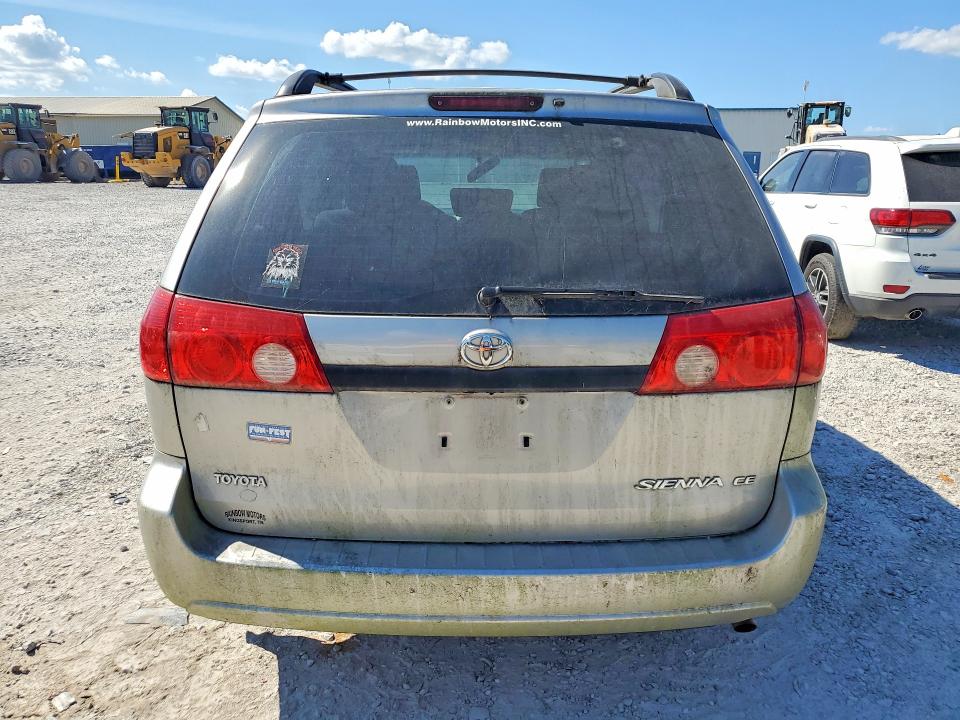 Продажа на аукционе авто 2009 Toyota Sienna, vin: 5TDZK23C49S268837, номер лота: 68057276