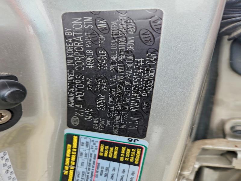 70260176 :رقم المزاد ، KNALN4D72E5124744 vin ، 2014 Kia Cadenza مزاد بيع