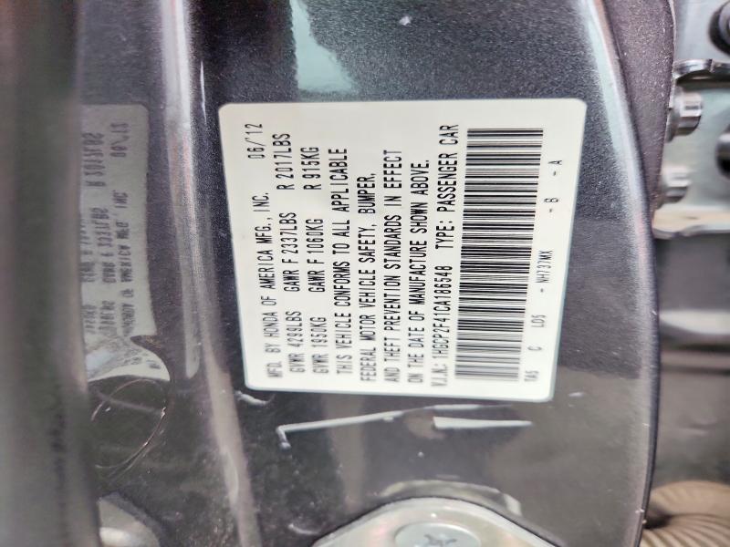 Продаж на аукціоні авто 2012 Honda Accord, vin: 1HGCP2F41CA186548, номер лоту: 69824086