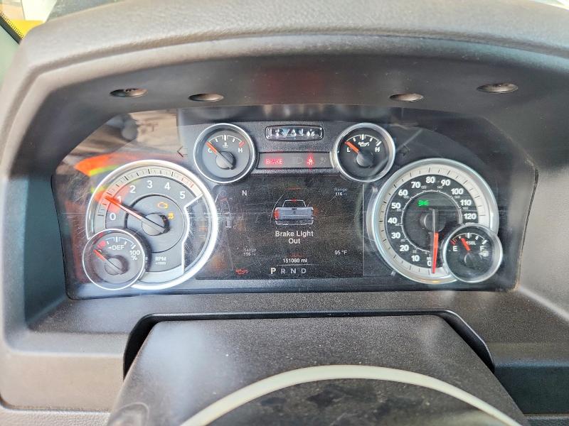 70188586 :رقم المزاد ، 1C6RR6LM1GS201815 vin ، 2016 Ram 1500 مزاد بيع