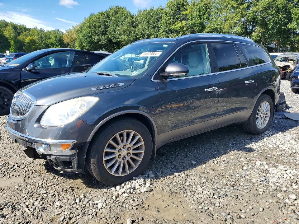 2011 Buick Enclave მანქანა იყიდება აუქციონზე, vin: 5GAKVBED6BJ115220, აუქციონის ნომერი: 69529626