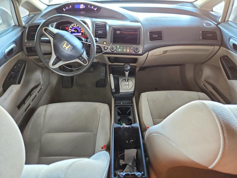 Aukcja sprzedaży 2010 Honda Civic, vin: 19XFA1F57AE025681, numer aukcji: 69733316