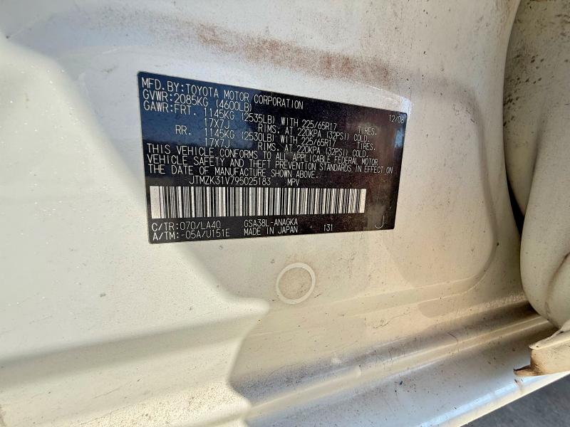 Aukcja sprzedaży 2009 Toyota Rav4, vin: JTMZK31V795025183, numer aukcji: 68959276