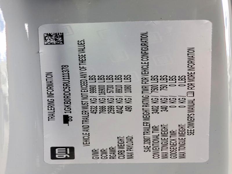 Продажа на аукционе авто 2024 Gmc Hummer Suv, vin: 1GKB0RDC5RU111378, номер лота: 67854456