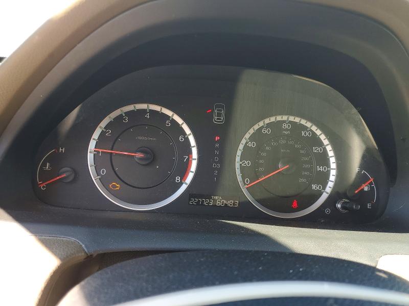 Продажа на аукционе авто 2010 Honda Accord, vin: 1HGCP3F81AA030483, номер лота: 70877896