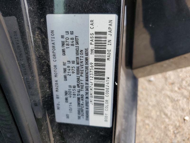 69966136 :رقم المزاد ، JM1BM1M74F1237569 vin ، 2015 Mazda 3 مزاد بيع