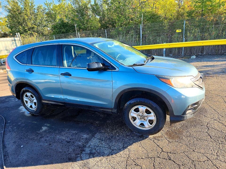 2014 Honda Cr-v მანქანა იყიდება აუქციონზე, vin: 2HKRM4H34EH713236, აუქციონის ნომერი: 70021206