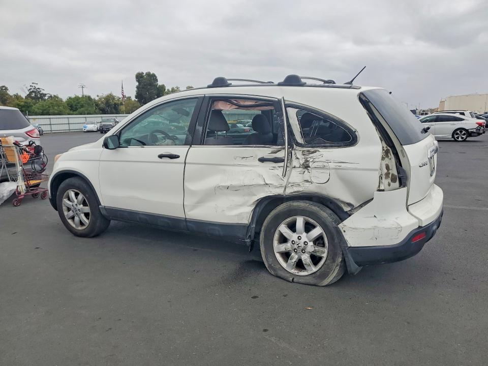 Продаж на аукціоні авто 2009 Honda Cr-v, vin: 5J6RE38539L032182, номер лоту: 69341966