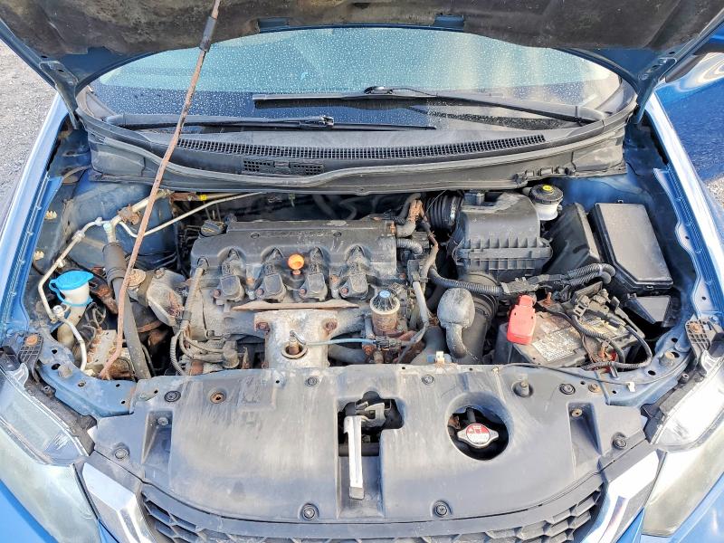 2014 Honda Civic მანქანა იყიდება აუქციონზე, vin: 2HGFB2F42EH032351, აუქციონის ნომერი: 70697886