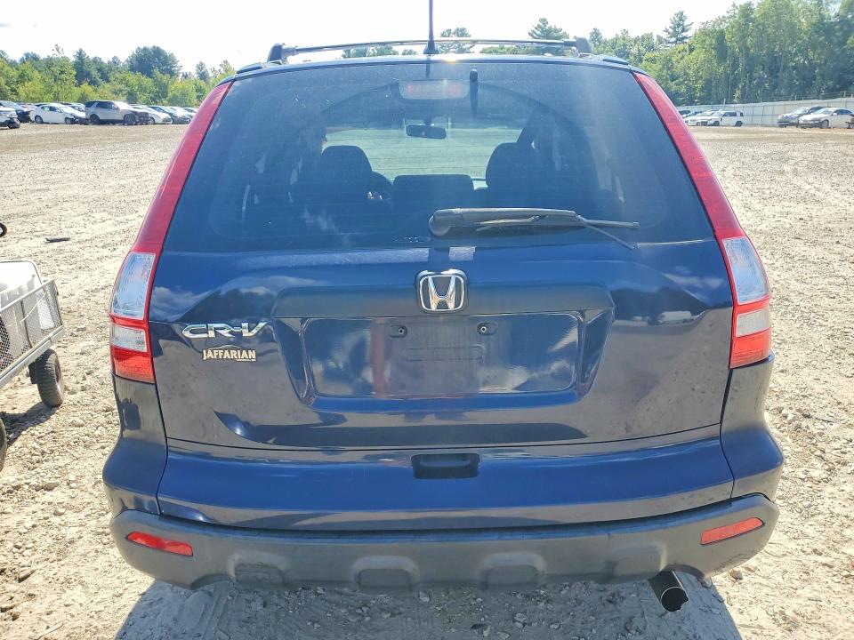 Продажа на аукционе авто 2009 Honda Cr-v, vin: JHLRE48389C002883, номер лота: 68141066