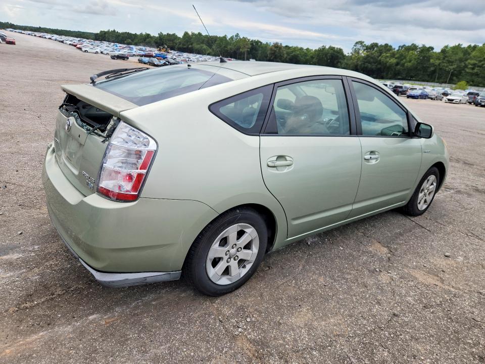 2007 Toyota Prius მანქანა იყიდება აუქციონზე, vin: JTDKB20U073256200, აუქციონის ნომერი: 66815996
