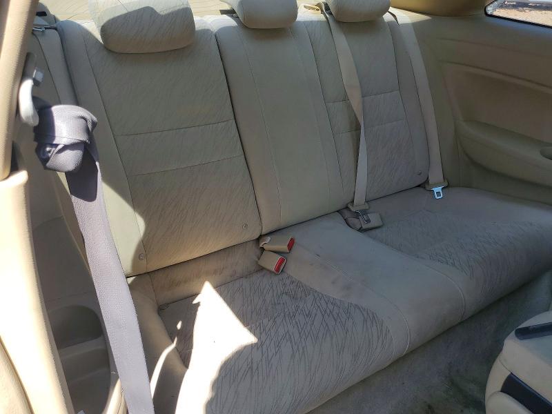 Продажа на аукционе авто 2006 Honda Civic, vin: 2HGFG12826H579044, номер лота: 69628706
