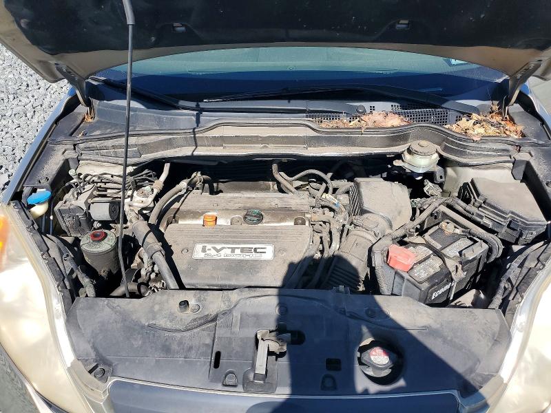 2008 Honda Cr-v მანქანა იყიდება აუქციონზე, vin: JHLRE38308C056963, აუქციონის ნომერი: 70356996